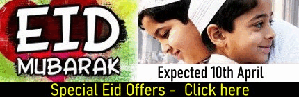 Send Gifts to Pakistan banner